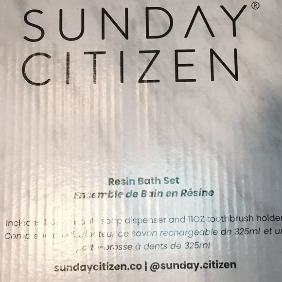 Sunday Citizen Resin Bath Set - NEW! - Picture 5 of 6